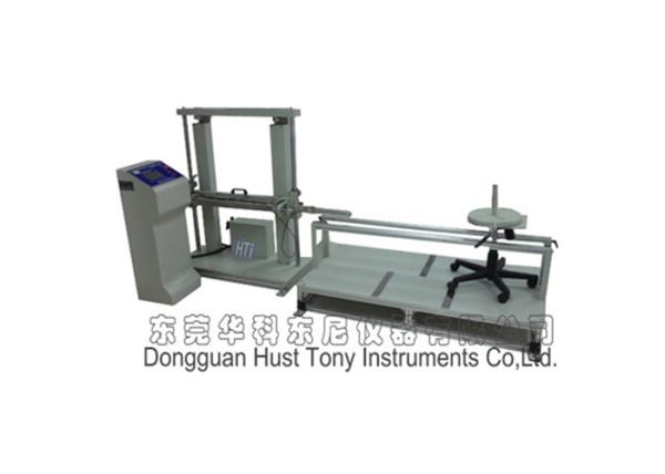 CE Furniture Testing Machines , Chair Testing Equipment For Chair Base Caster