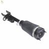 Buy cheap Mercededs W164 front Air Suspension Shock Absorber 1643206013 without ADS guarantee one year from wholesalers