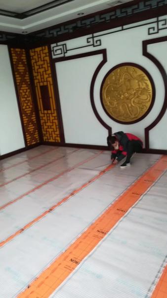 Buy cheap 220W Soft Carbon Film Underfloor Heating from wholesalers