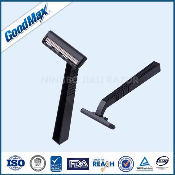 Buy cheap Smooth Cool Glide Double Blade Razor , Stainless Steel Double Edge Shaving Razor from wholesalers