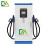 Buy cheap 60KW/80KW/120KW/160KW Integrated Dual Gun DC Electric Vehicle Charging Pile / Commercial Fast Charging Station from wholesalers