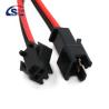 Buy cheap Upgrade Your Hotel Room JST Cable with 2 3 4 Pin SM Male Female Connector and Wire from wholesalers