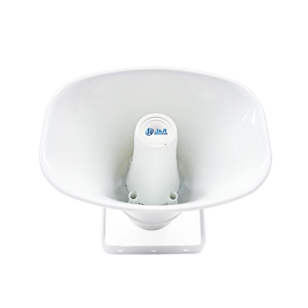 Buy cheap 25W Waterproof SIP Speaker Horn For Broadcasting Propaganda from wholesalers