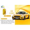 Buy cheap Anti-Rust Car Coating Paint 1K Middle Yellow Touch up Auto Spray Painting from wholesalers