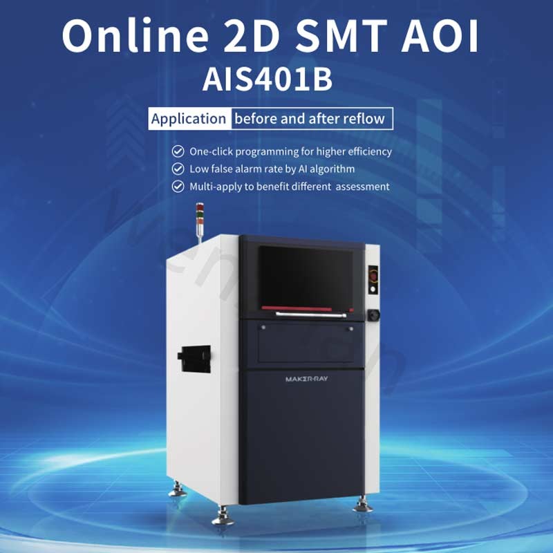 Multi-function before and after reflow online 2D THT AOI AIS401 AIS401B AIS401B-HW AI AOI MACHINE