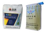 Bopp Laminated Square Bottom PP Cement Bags With Valve Light Weight