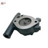 Buy cheap Pilot Gear Pump for Komatsu PC200-6/7 PC220-6/7 Excavator Hydraulic Parts 704-24-24420 from wholesalers