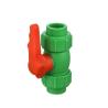 Buy cheap PPR Brass Double Union Ball Valve PN25 Leakage Proof from wholesalers