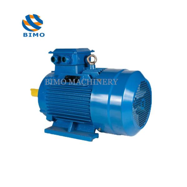 IE3 IE4 IE5 Three Phase Asynchronous Electric Motor 0.75kw-11kw 15HP 10HP 30HP