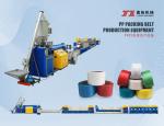 Buy cheap Auto Recycled PP Strap Making Machine 1 Screw 4 Belts Extrusion Machine from wholesalers