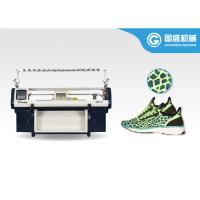 Buy cheap Three System Flying Vamp Shoe Knitting Machine product