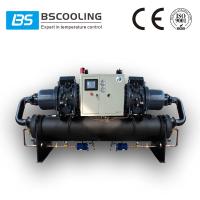Buy cheap 200 kw Refrigeration capacity Double compressor water cooled screw chillers product