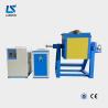 Buy cheap 70kw 25kg Industrial Induction Melting Furnace for Steel Iron Aluminum Scrap Metal from wholesalers