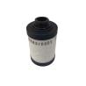 Buy cheap Chinese low price Vacuum pump exhaust filter 731399-0000 oil mist separator from wholesalers