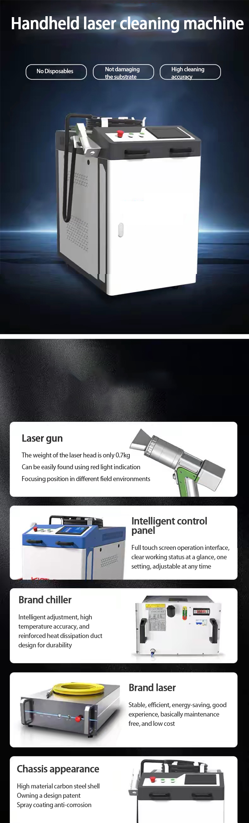 Carbon Steel Applicable 2000W Portable Fiber Laser Cleaning Machine The Ultimate Solution for Removing Rust and Oil Paint