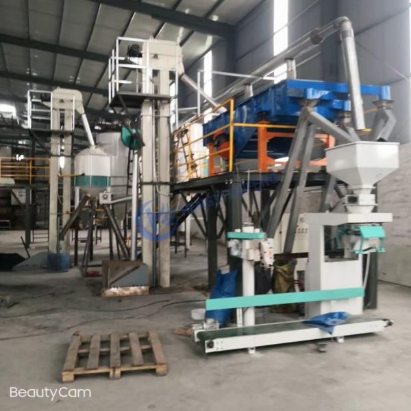 Buy cheap 380V Customizable Motor Granular Packaging Equipment With High Air Flow And Motor from wholesalers