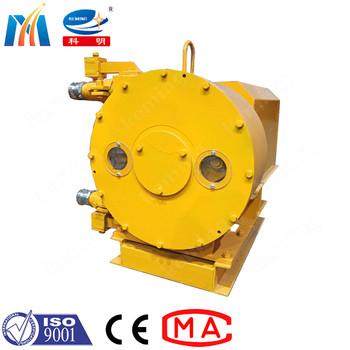 Buy cheap High Vacuum Industrial Sqeezed Hose Pump For All Kinds Of Field from wholesalers