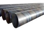 Astm A36 1000mm Lsaw Ssaw Spiral Welded Tube For Oil And Gas