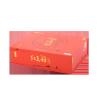 Buy cheap Customized Capacity Matte Black Playing Card Gift Box With Embossed Logo from wholesalers