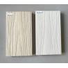 Buy cheap 300 X 300MM Fireproof Wpc Timber Decking Wood Plastic Composite Tiles 23MM from wholesalers
