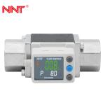 Integrated Adjustable Digital Liquid Flow Meters Response time 0.5s/1s/2s