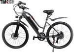 TM-KV-2660 Electric Mileage 31KM Electric Battery Powered Bike 26 Inch With