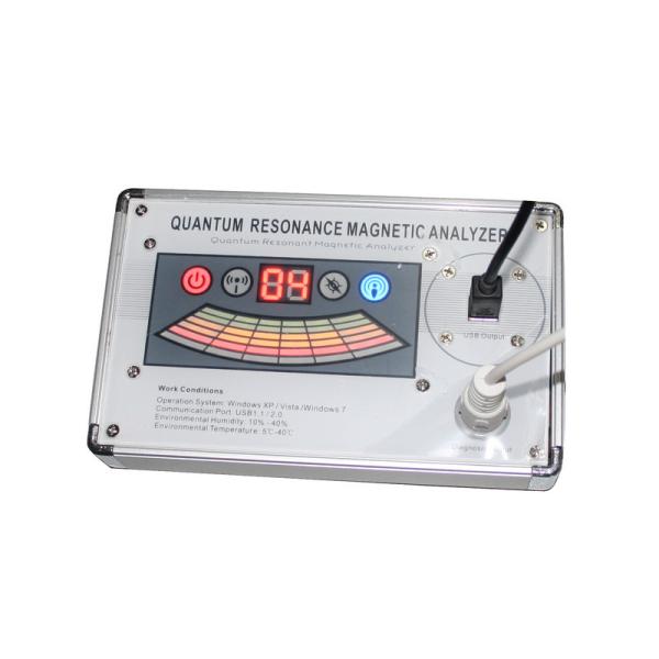 Buy cheap Quantum Dots Quantum Body Health Analyzer , Home And Hospital / Clinic Use from wholesalers