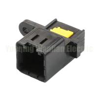 Buy cheap 8 Pin 68507-0811 Automotive Connector Auto Electric Waterproof Connector product