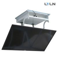 Buy cheap 60kg Max Load Motorized TV Flip , Ceiling Flip Down Motorized Tv Mount Thin product