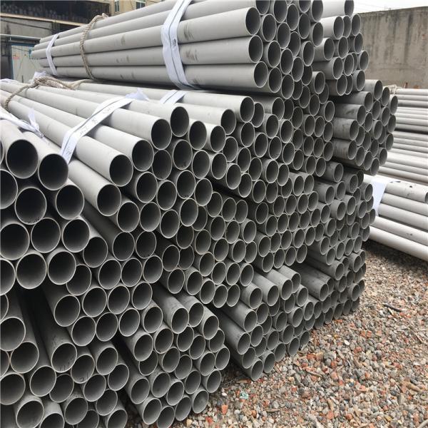 Buy cheap Welded Seamless Stainless Steel Pipe ASTM 316L JIS ERW 10mm Electric Resistance from wholesalers