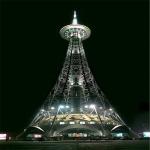 30m/S 100m Microwave Galvanised Radio And Television Tower