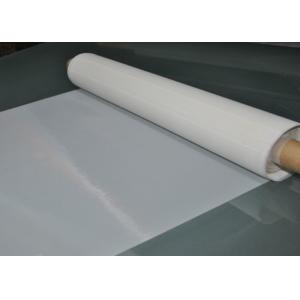 Buy cheap FDA Certified 150T 34 Micron Polyester Screen Printing Mesh from wholesalers