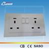 Buy cheap LK4057B 13A UK double switched socket from wholesalers