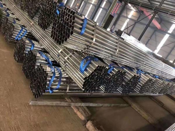 Buy cheap Round Annealing Bright Steel Tube Hollow Cross Section 6mm - 76mm Diameter from wholesalers