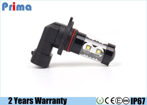 Buy cheap 50W HB4 White Cree Led Fog Light Bulbs , 12V - 24V 9006 Led Fog Light Bulbs from wholesalers