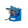 Buy cheap 400kw 500kg Metal Industrial Melting Furnace Steel Shell Stainless Steel Melting Furnace from wholesalers