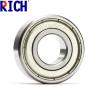 Buy cheap Car Engine Bearings 6202 Open ZZ/2RS Chrome Steel Ball Bearing from wholesalers