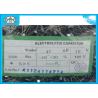Buy cheap Radial Aluminum Electrolytic Capacitor High Frequency 47uf 16v Capacitor from wholesalers
