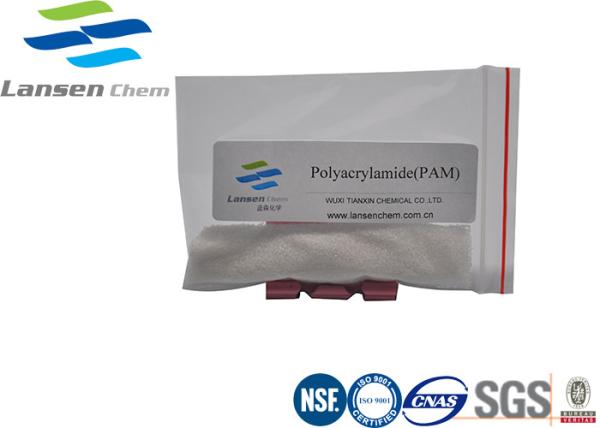 Buy cheap Cationic Polyacrylamide PAM Flocculant For Papermaking Water Treatment 9003-05-8 from wholesalers