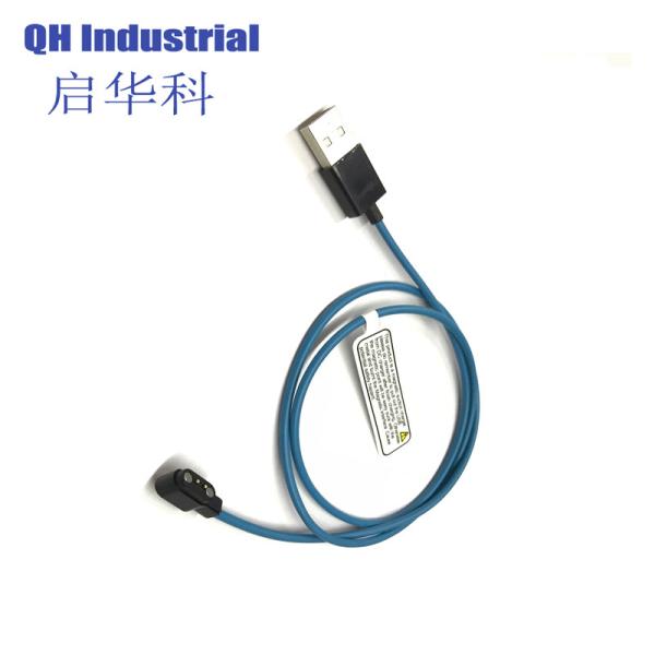 Buy cheap 2Pin 2.84mm RoHS Standard Game Player Connector pogo magnetic connector Short VCD magnetic cable connector from wholesalers