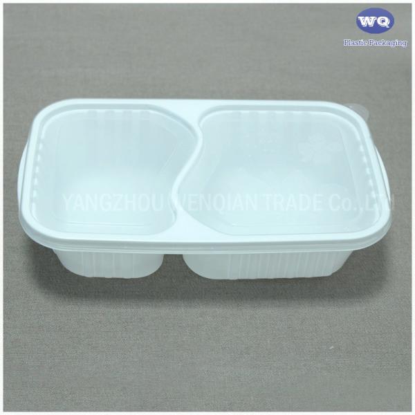 Buy cheap Restaurant Supply Disposable 2-Coms PP Plastic Lunch Box-Durable Heat resistant food tray lid -Plastic Food Containers from wholesalers