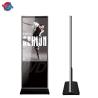 Buy cheap FCC Approve 49" Intel I3 Commercial Outdoor Digital Signage Displays Timer from wholesalers