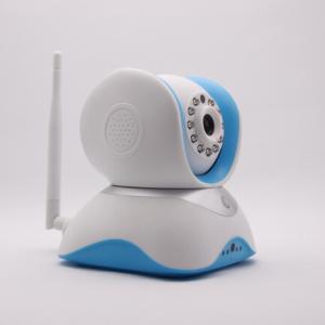 Buy cheap P2P ip camera H.264 wireless wifi cctv camera from wholesalers