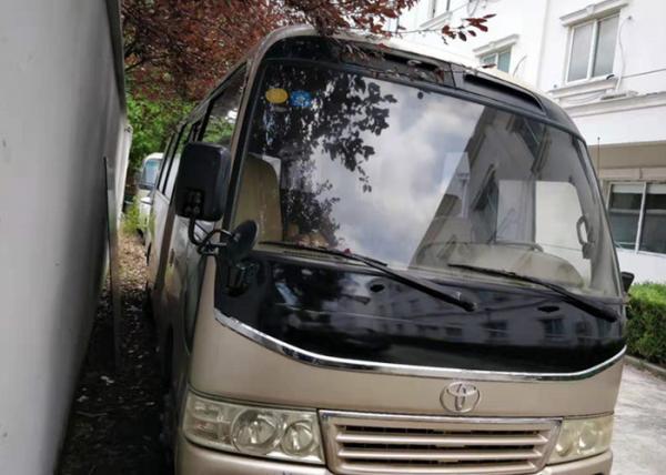 Buy cheap 23-30seats 6 Cylinde Diesel Bus Used Toyota Coaster Bus 2016 school Bus Luxury Indoor And Outdoor Show from wholesalers