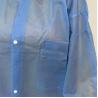 Buy cheap Medical Disposable PP Non-woven Lab Coat with Cuffs from wholesalers