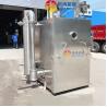 Buy cheap 304 Stainless Steel Fast Cooling Machine for Cooked Food Bakery Flowers Vegetable Fruit from wholesalers