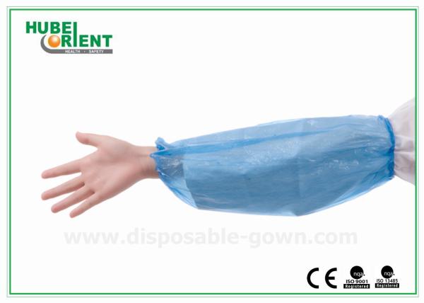 Buy cheap Waterproof 0.04mm PE Disposable Arm Sleeves For Hygienic Application/Free Size Arm Sleeves from wholesalers
