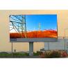 Buy cheap P8 outdoor led advertising display outdoor led billboard/street led sign from wholesalers