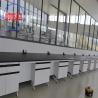 Buy cheap Customized Chemistry Laboratory Furniture C frame For Hospital from wholesalers
