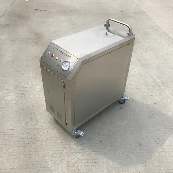 Buy cheap 24kw stainless steel Electric Steam Cleaning Machine 1MPa Pressure from wholesalers